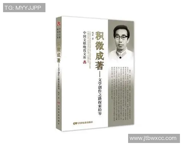 酉阳姚明星：探索这位才华横溢的青年艺术家的创作之路与人生故事
