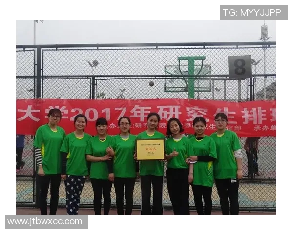 重庆排球队在全国排球灵活性排行榜中荣获第五名的佳绩分析