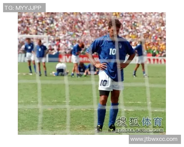 世界杯惊天冷门多特蒙德逆袭AC米兰6比2点球大战燃爆全场