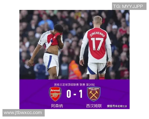 世界杯焦点战多特蒙德大胜阿森纳红牌争议引发全场热议