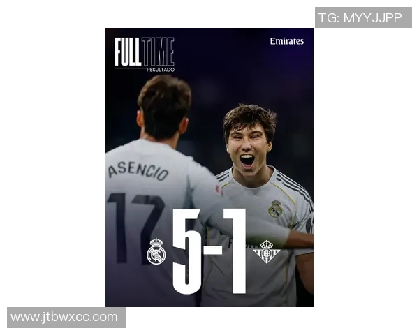 切尔西在足总杯中以5-1大胜皇马帽子戏法点燃全场激情