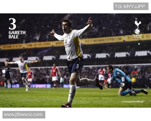 国王杯惊现冷门巴黎圣日耳曼3-0热刺帽子戏法点燃全场激情